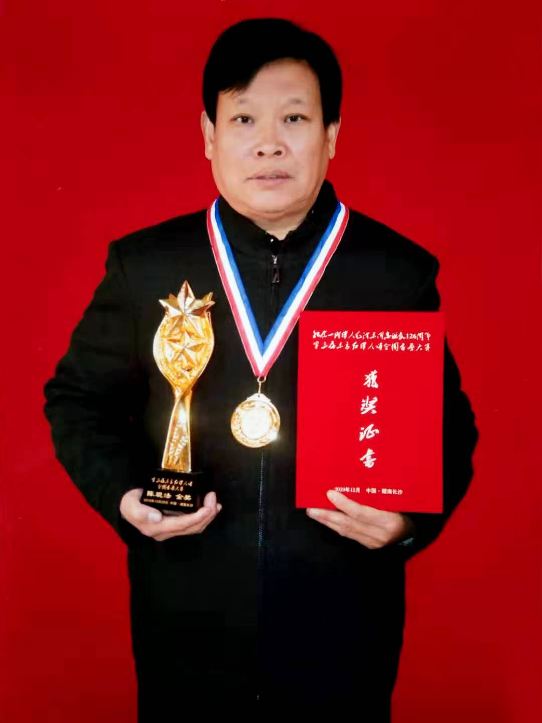 张大千再传弟子，当代书画双修艺术名家陈现法