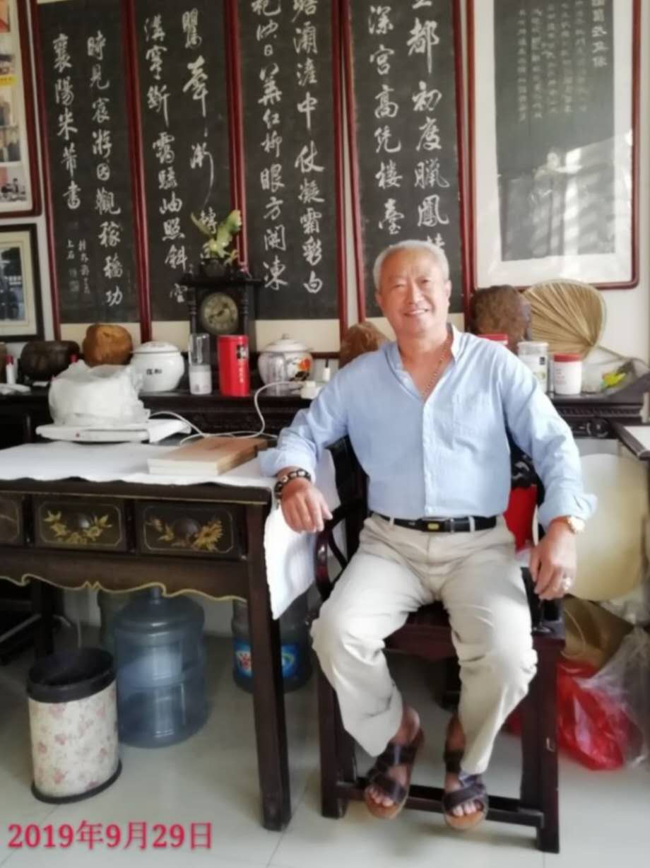 于龙泉_书画家百科_权威的书画家查询认证平台