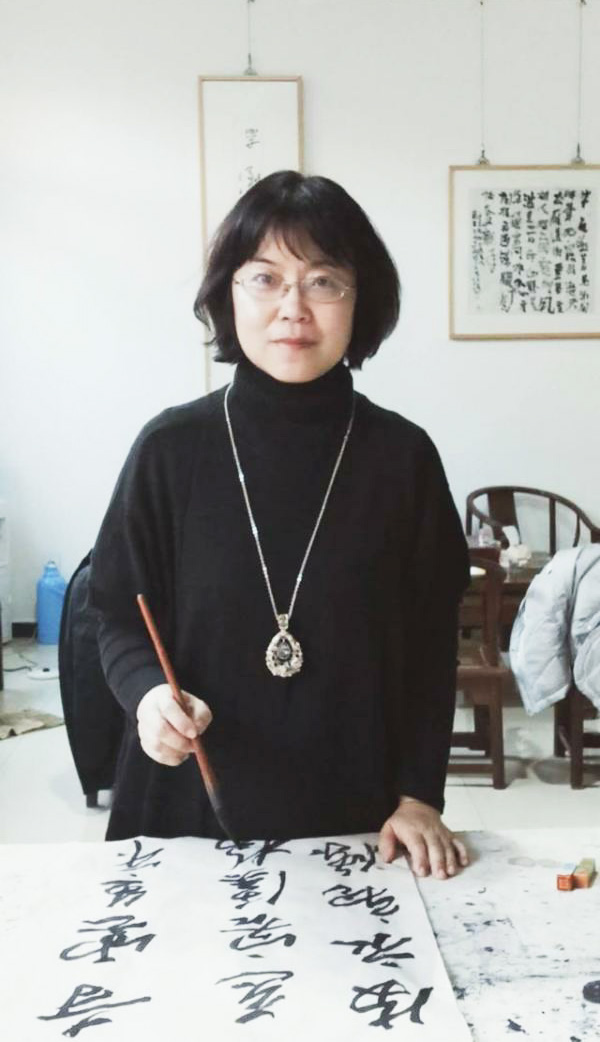 王军波_书画家百科_权威的书画家查询认证平台