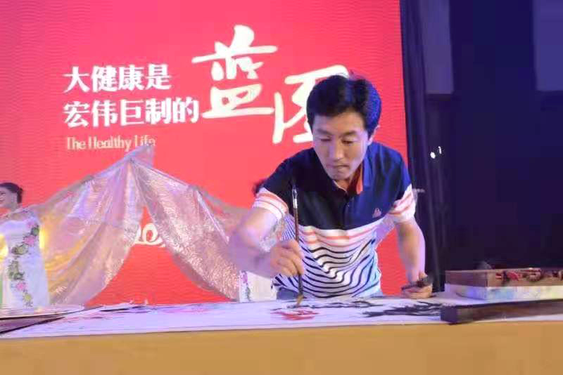 才鑫（才三金）