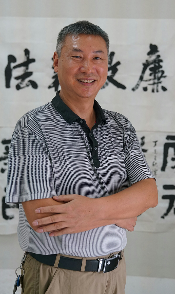 刘和荣_书画家百科_权威的书画家查询认证平台