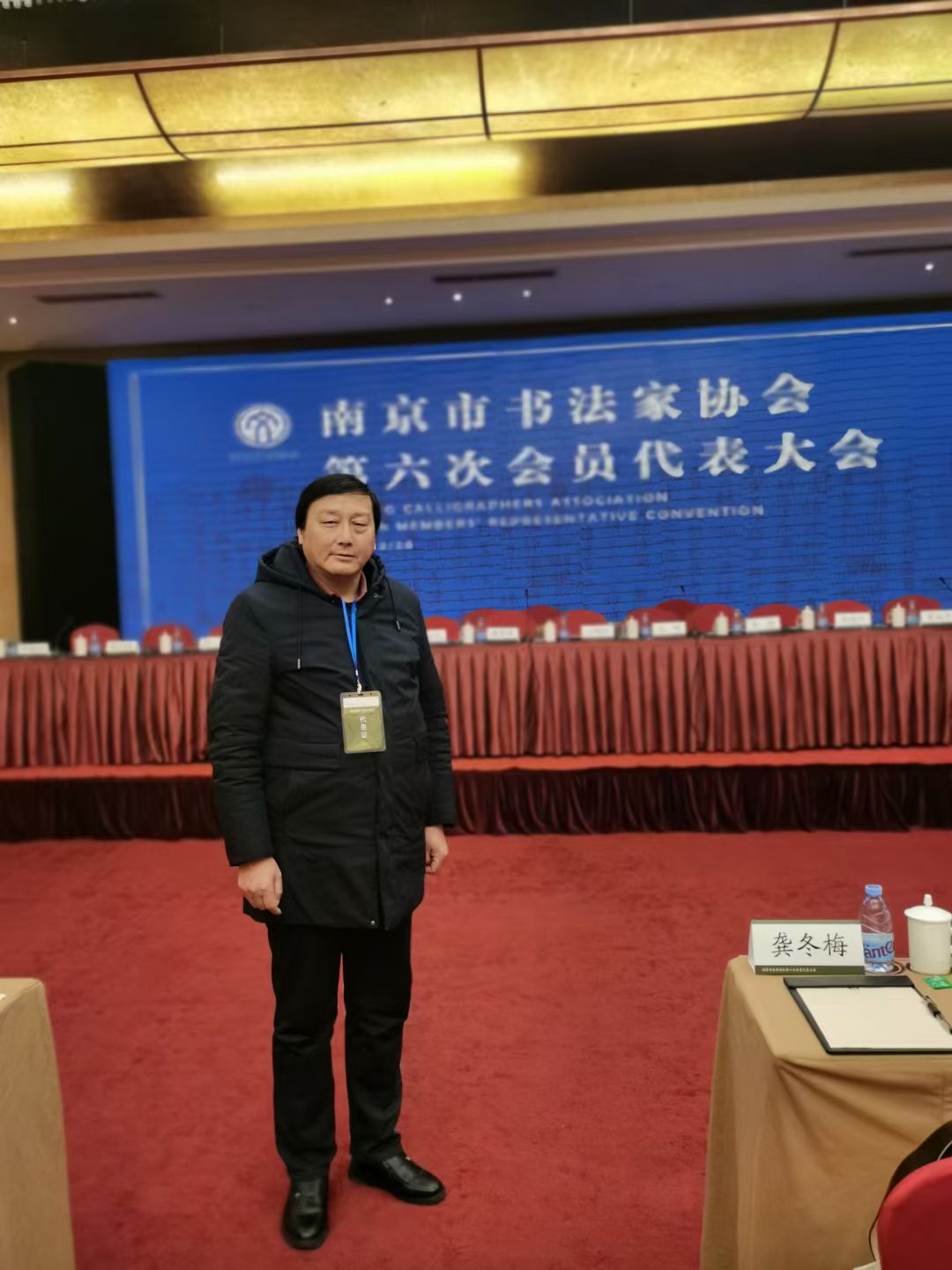 马龙才
