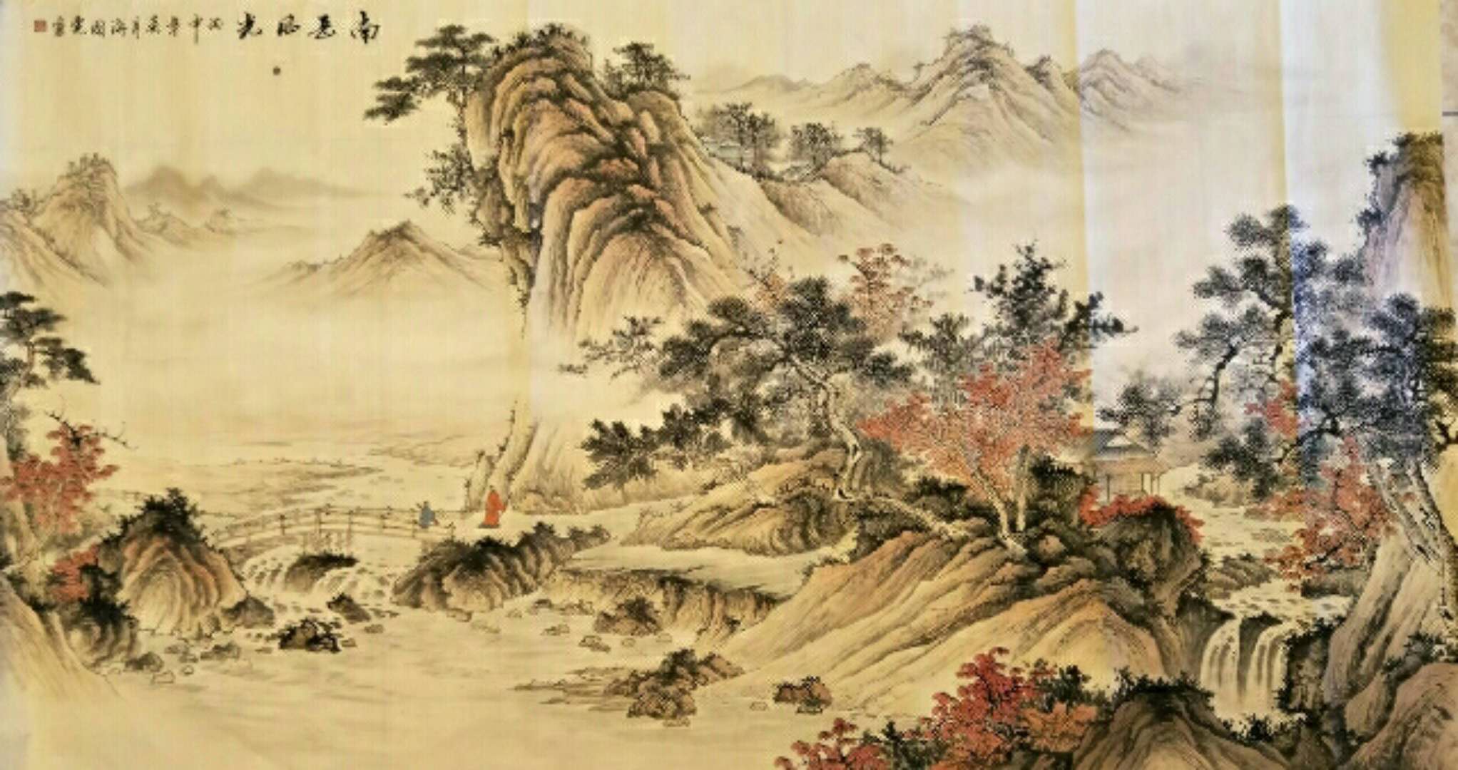 作品展示海国虎,艺名笔耕,湖北人,现定居北京,中央