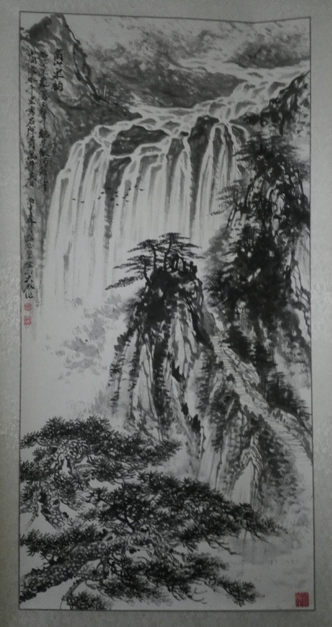 张大成_书画家百科_权威的书画家查询认证平台