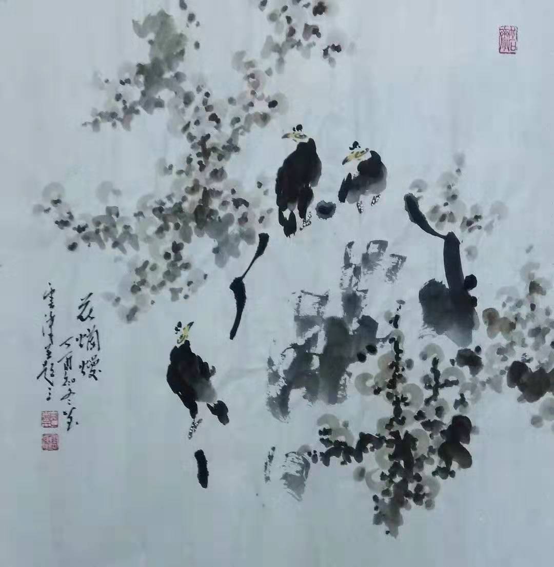 郑云涛