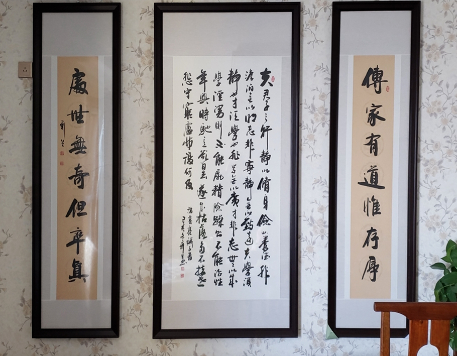 欧阳新召
