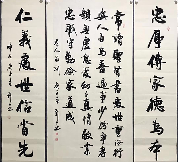 欧阳新召_书画家百科_权威的书画家查询认证平台