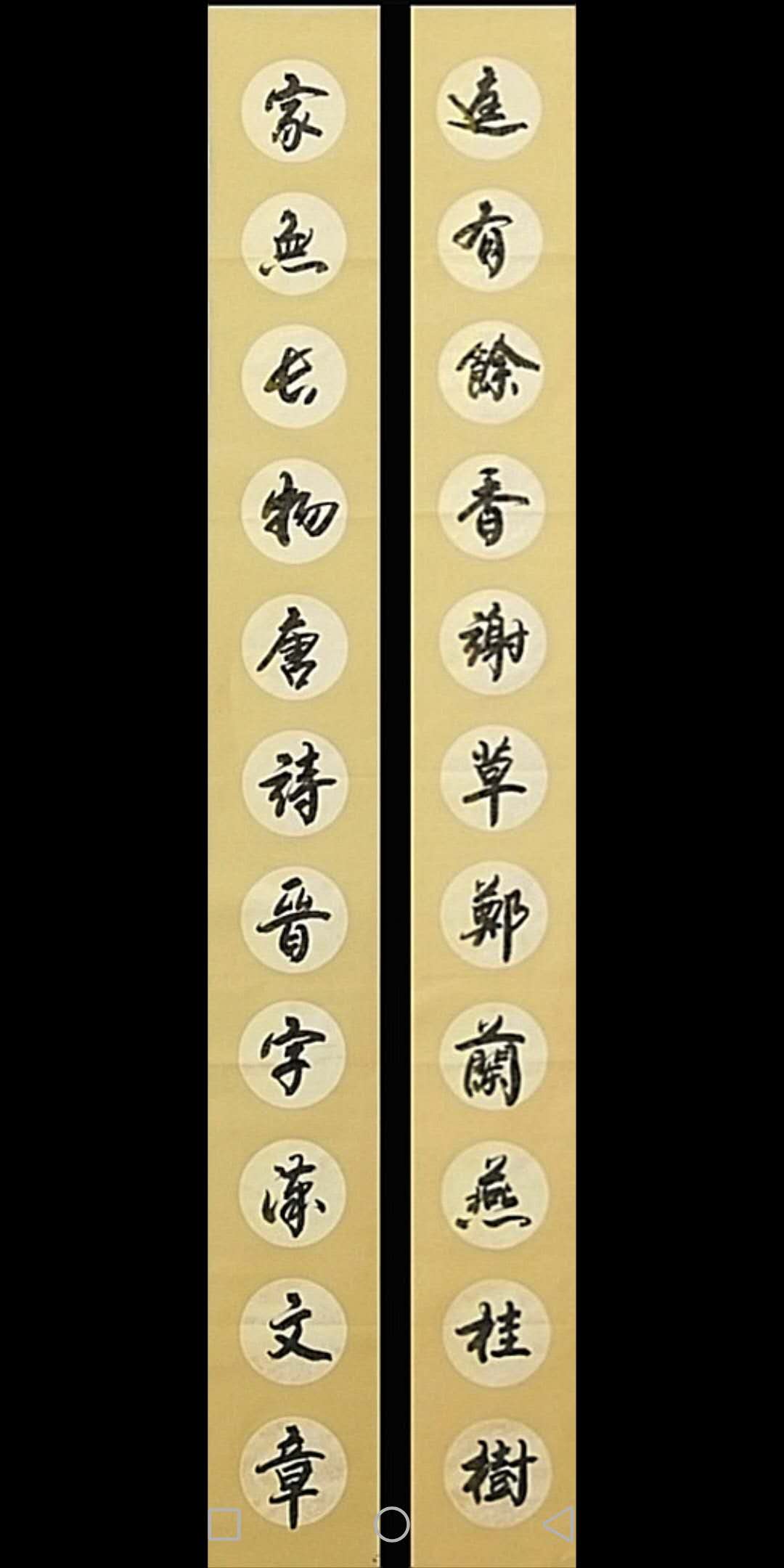 谈拥军_书画家百科_权威的书画家查询认证平台