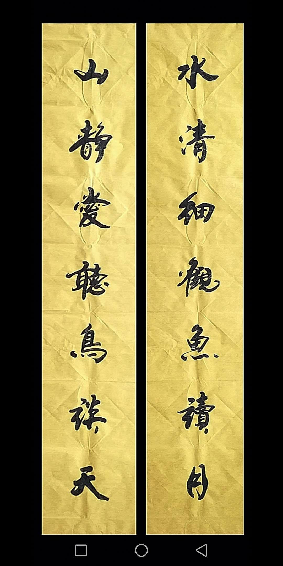 谈拥军_书画家百科_权威的书画家查询认证平台