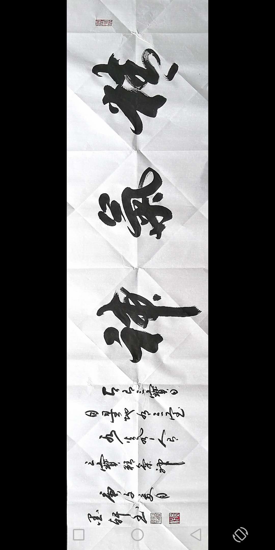 谈拥军_书画家百科_权威的书画家查询认证平台