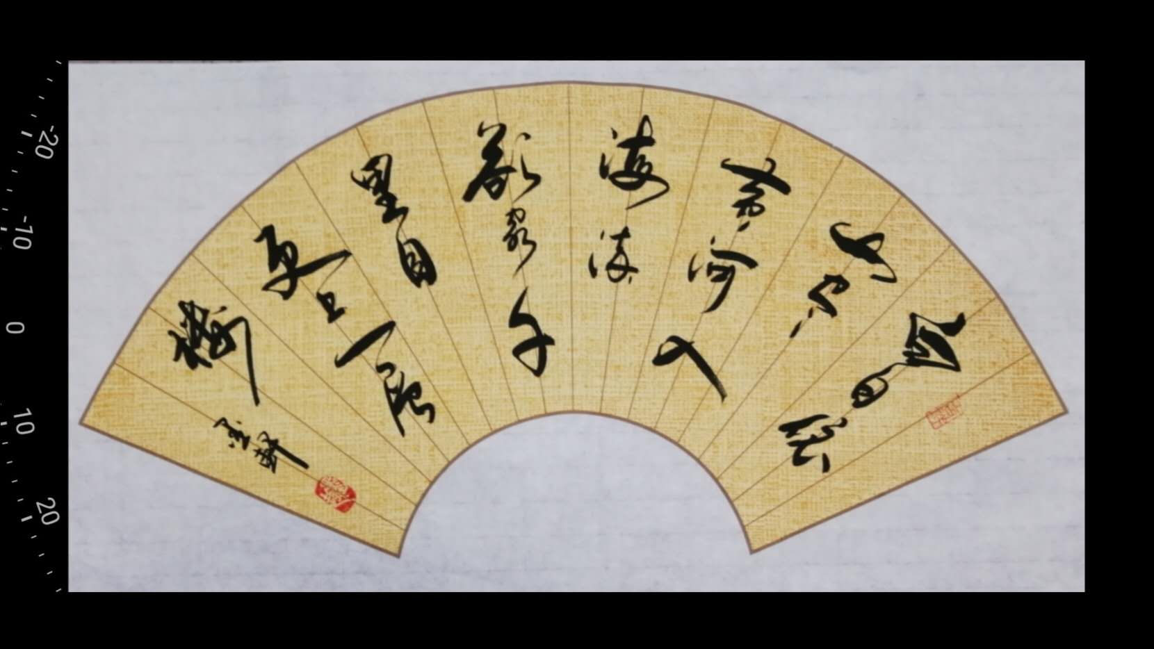 谈拥军_书画家百科_权威的书画家查询认证平台