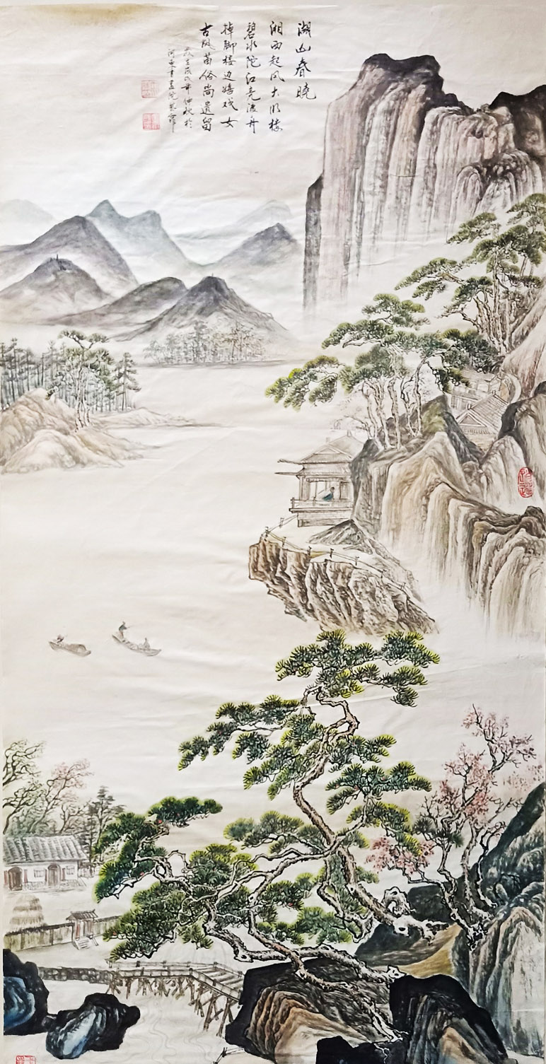 王水胜_书画家百科_权威的书画家查询认证平台