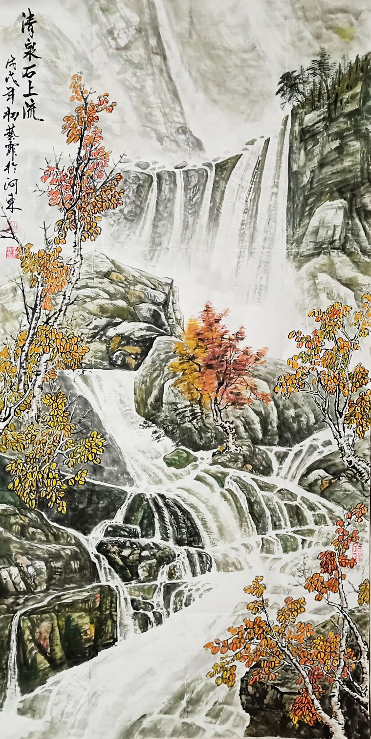 王水胜_书画家百科_权威的书画家查询认证平台