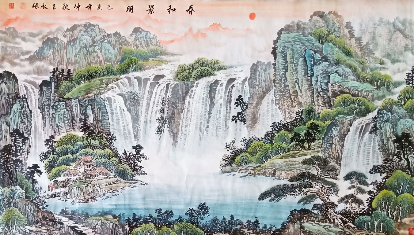 王水胜_书画家百科_权威的书画家查询认证平台