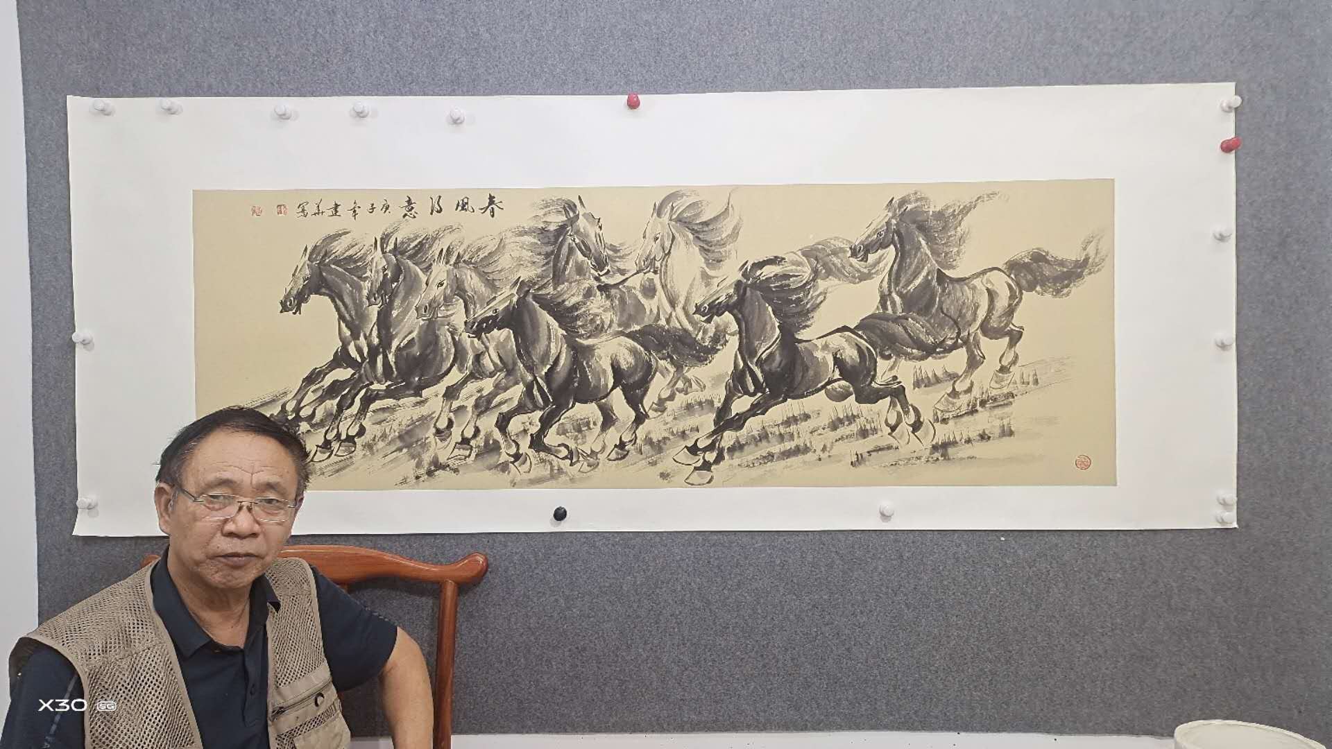 杨建华_书画家百科_权威的书画家查询认证平台