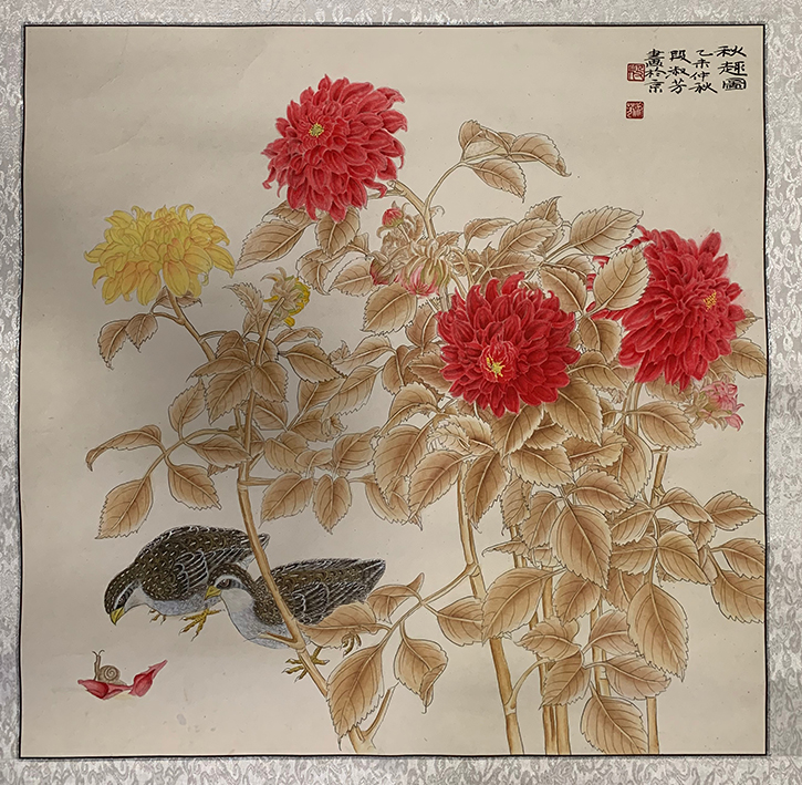 段淑芳