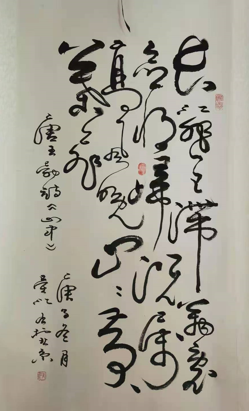 中国航天吴江_书画家百科_权威的书画家查询认证平台