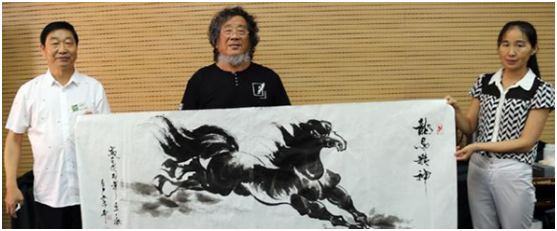 王志武_书画家百科_权威的书画家查询认证平台