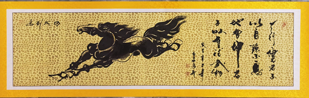 王志武_书画家百科_权威的书画家查询认证平台