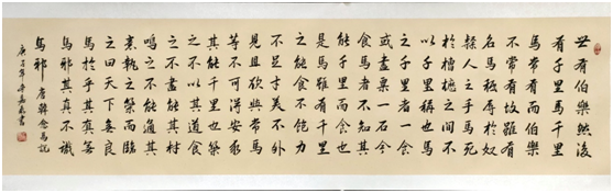 作品欣赏书法作品市场润格:2000-3000/平尺;代表作《兰亭序》:10000