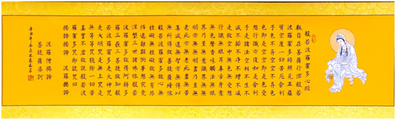 作品欣赏书法作品市场润格:2000-3000/平尺;代表作《兰亭序》:10000