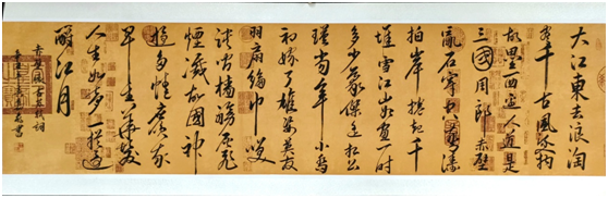 作品欣赏书法作品市场润格:2000-3000/平尺;代表作《兰亭序》:10000