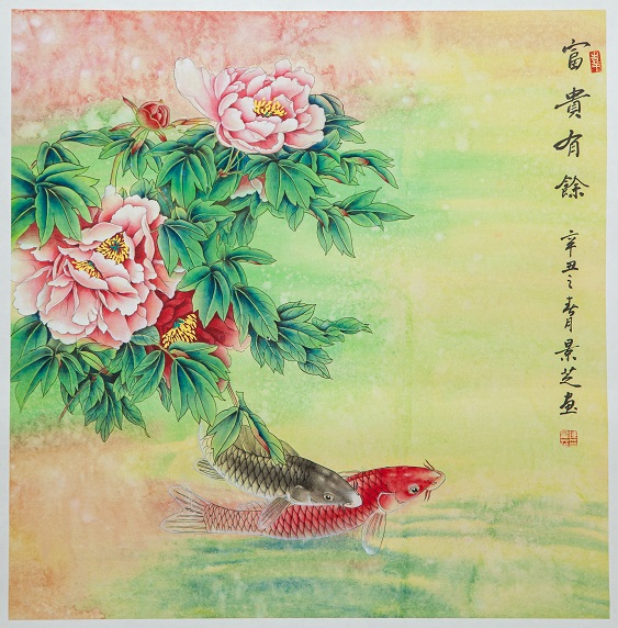 画家陈景芝图片