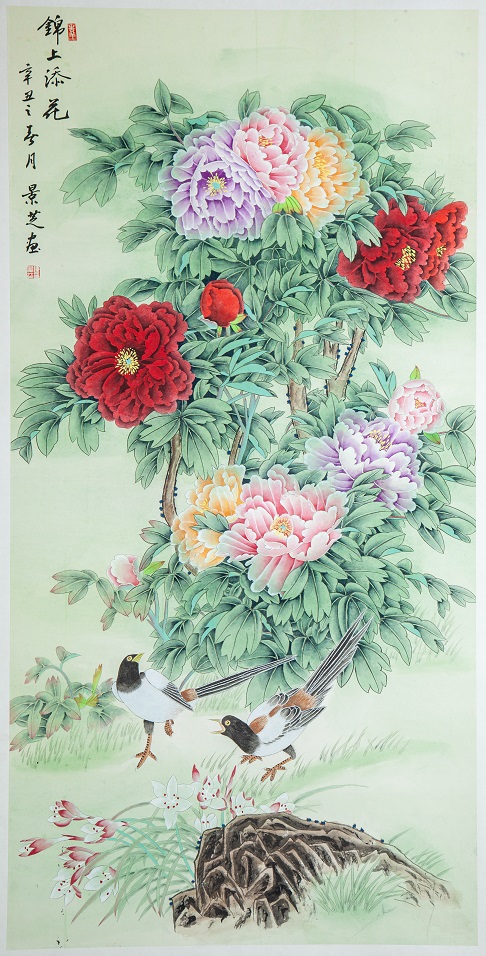 画家陈景芝图片