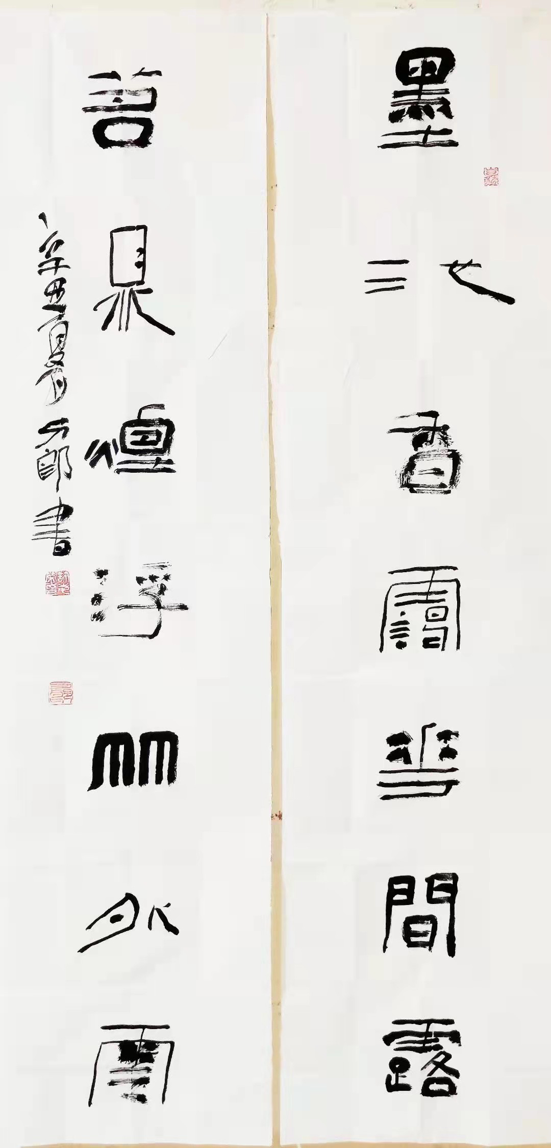 作品欣赏2021年甘谷县第六届王权杯书画作品展《入展》2020年甘谷县