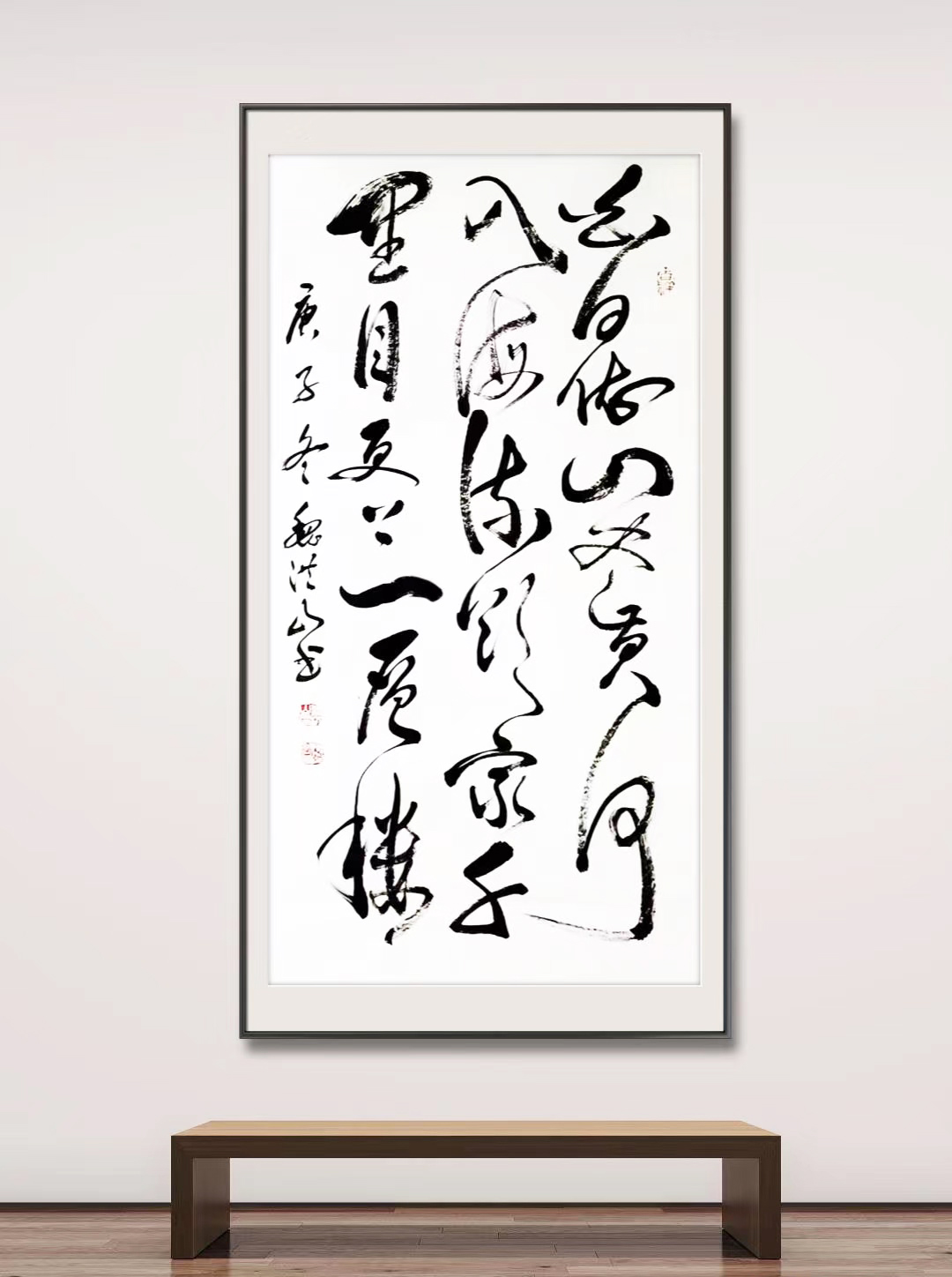魏洪山