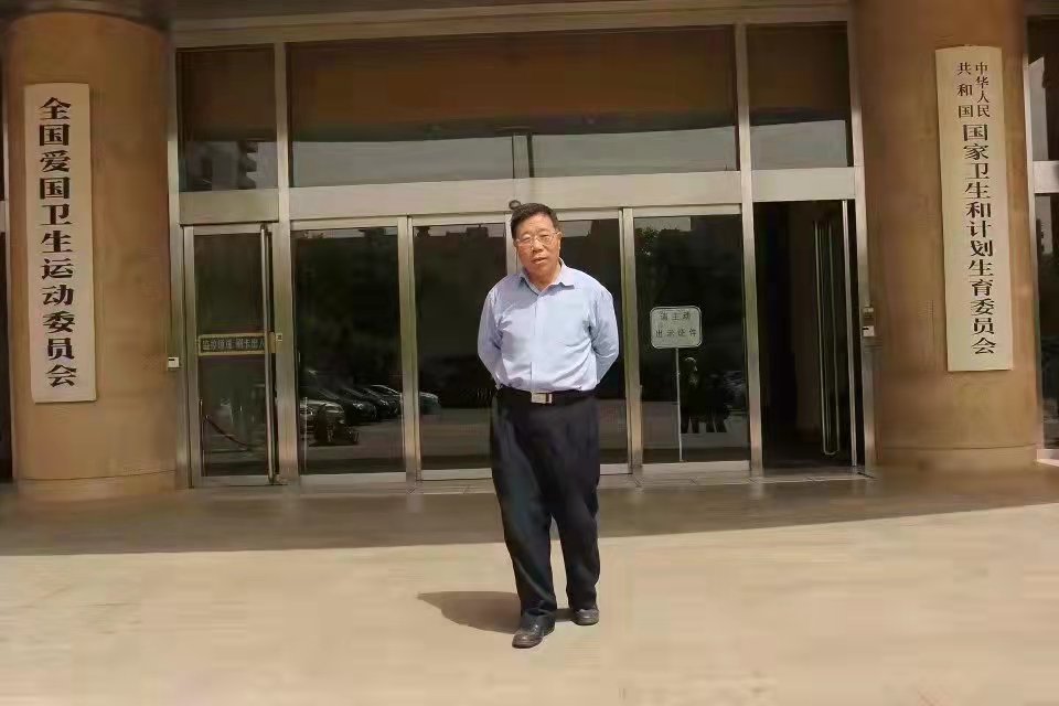 张德忠中国人口报