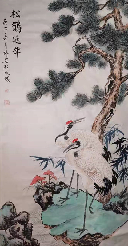 于瑞安