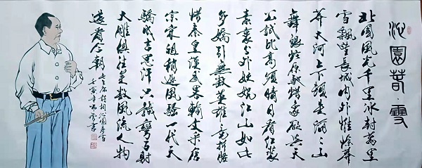 刘师曾_书画家百科_权威的书画家查询认证平台