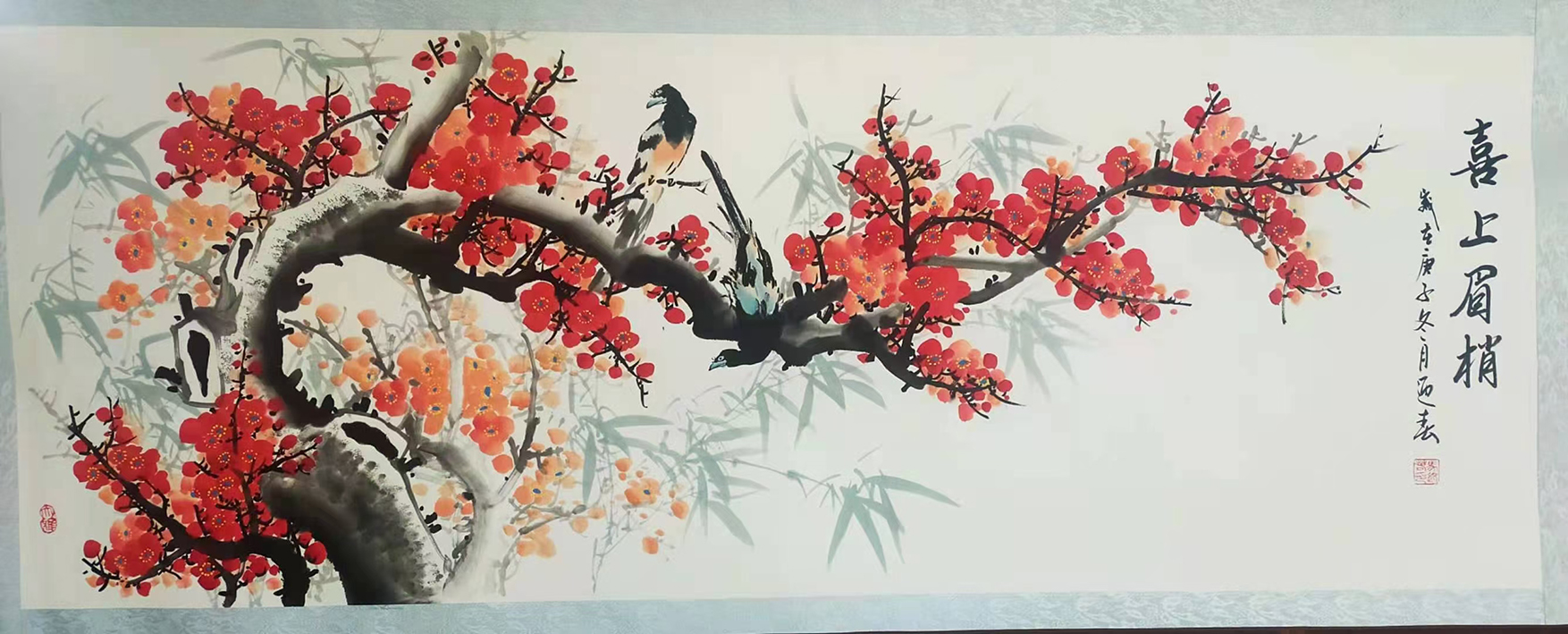 马迎春_书画家百科_权威的书画家查询认证平台