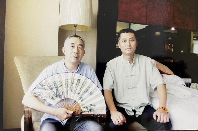 王超_书画家百科_权威的书画家查询认证平台