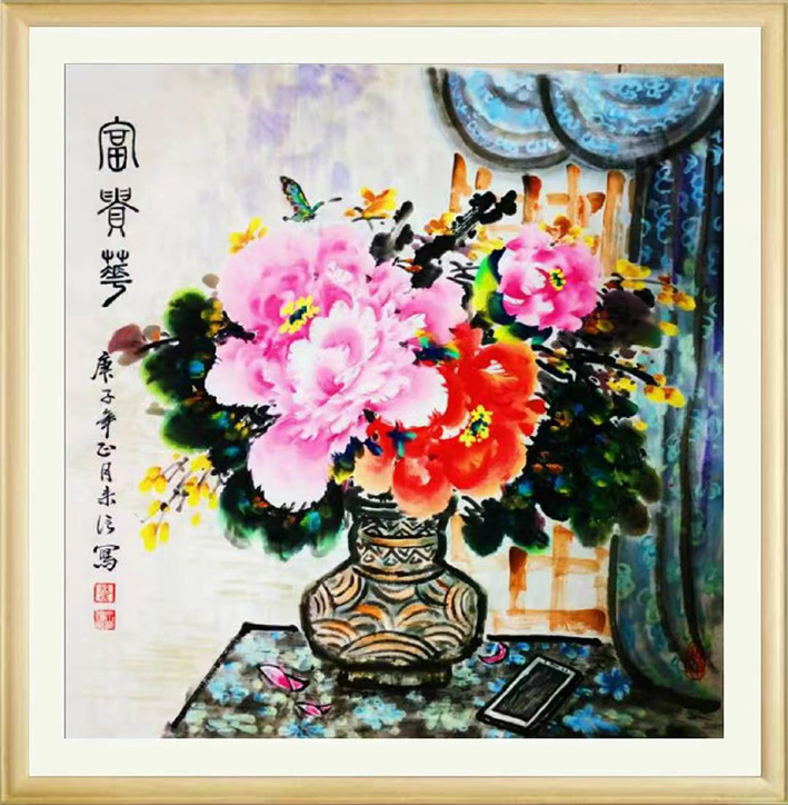 徐来信_书画家百科_权威的书画家查询认证平台