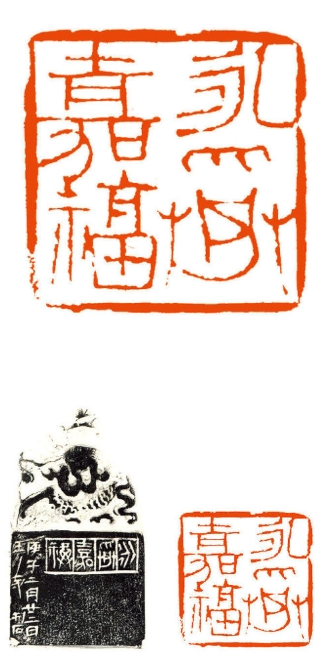 当代航天书法篆刻巨匠第一人——王大中_书画家百科_权威的书画家查询