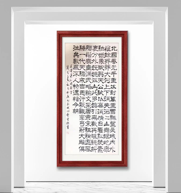 曾杰_书画家百科_权威的书画家查询认证平台