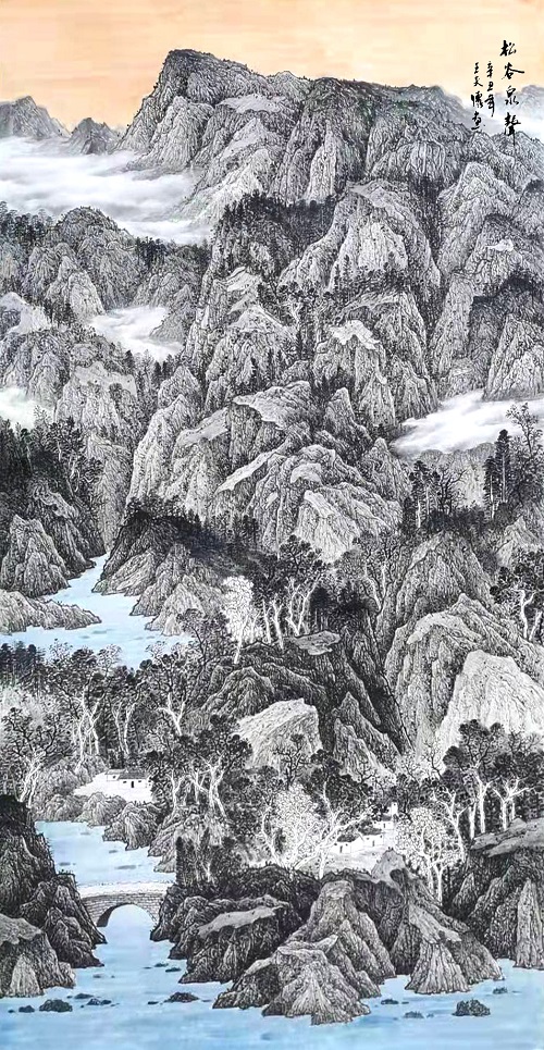 王夫怀_书画家百科_权威的书画家查询认证平台