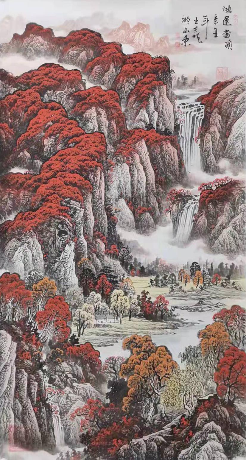 王夫怀_书画家百科_权威的书画家查询认证平台